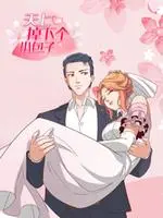 《天上掉下个小包子》：萌娃来袭，爆笑暖心，一部让你找回童真的治愈喜剧！