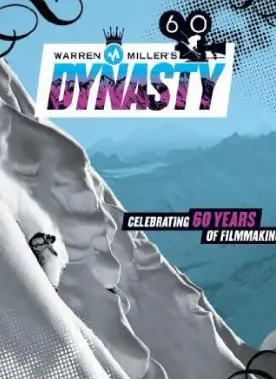 滑雪传奇的壮丽篇章：沃伦·米勒的王朝如何点燃你的冒险热情