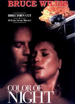 《黑夜之色》：少女偶像光鲜背后的阴影，欲望与救赎交织的暗黑童话！