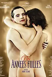 《我们疯狂的年代》：那些燃烧的青春岁月，致我们永不褪色的热血与遗憾