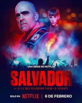 《最后救赎》：绝望边缘的生死抉择，触及人性最深处的震撼史诗